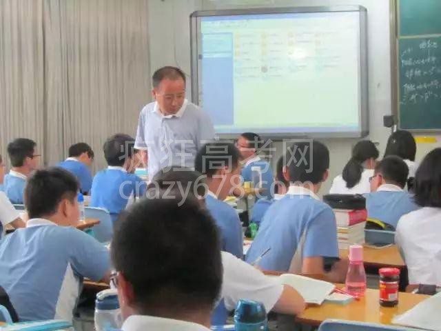 华侨城中学高中化学教研组:传递有温度的化学,催化有高度的人生