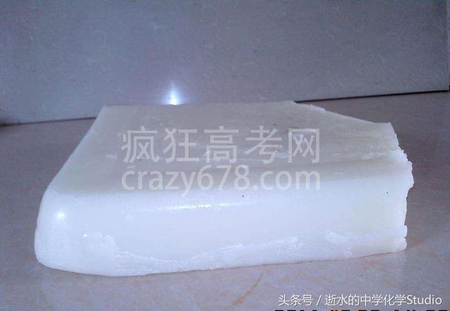 最全!高中化学各种“石”的大家庭,有图有真相