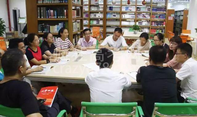 华侨城中学高中化学教研组:传递有温度的化学,催化有高度的人生