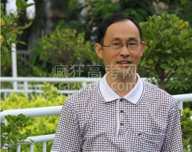 华侨城中学高中化学教研组:传递有温度的化学,催化有高度的人生