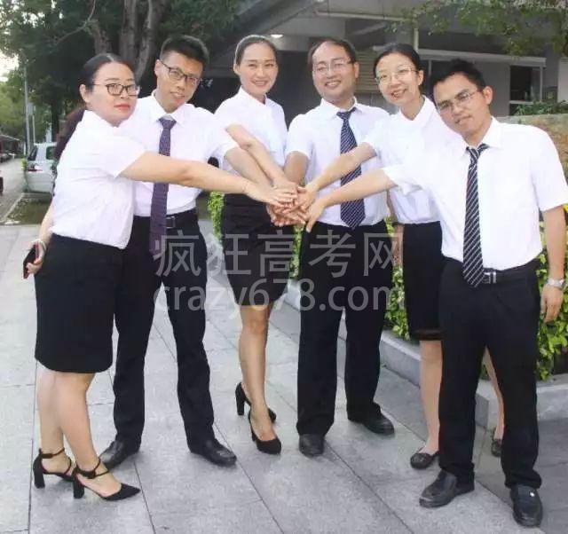 华侨城中学高中化学教研组:传递有温度的化学,催化有高度的人生