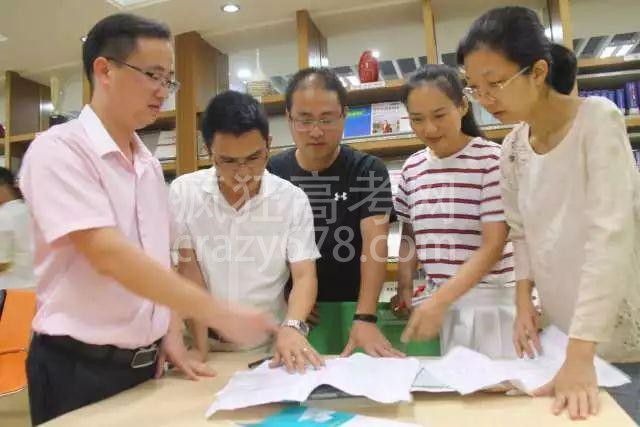 华侨城中学高中化学教研组:传递有温度的化学,催化有高度的人生