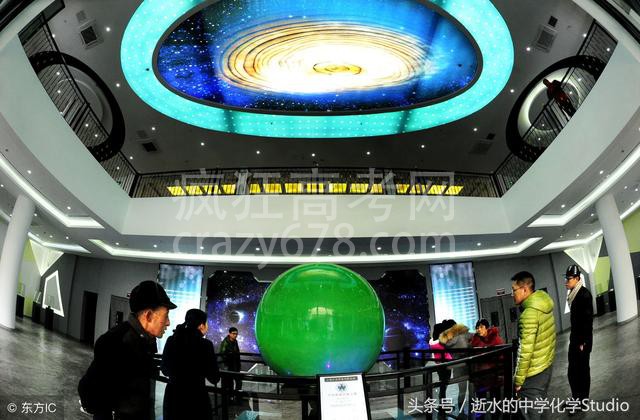 最全!高中化学各种“石”的大家庭,有图有真相