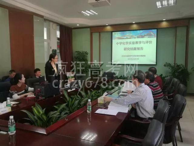 华侨城中学高中化学教研组:传递有温度的化学,催化有高度的人生