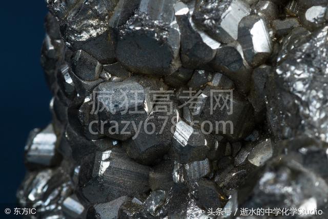 最全!高中化学各种“石”的大家庭,有图有真相