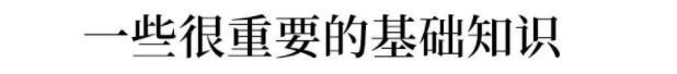 高中化学从不及格到95分,她靠的不是瞎蒙,而是这几个方法!